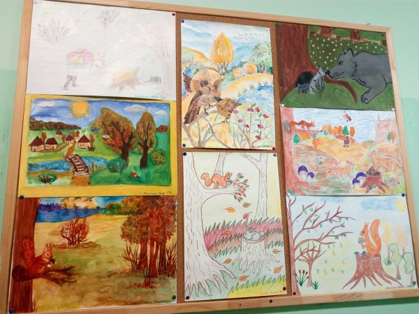 Осенний пейзаж