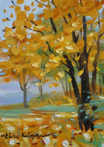 Аппликация осенний Вернисаж