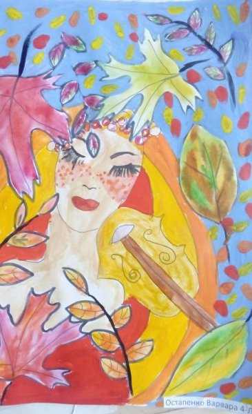 Выставка рисунков Золотая осень