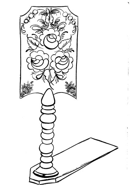 Пермогорские узоры прялки раскраски