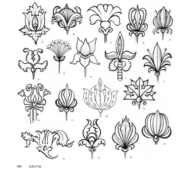 Стилизованные цветы