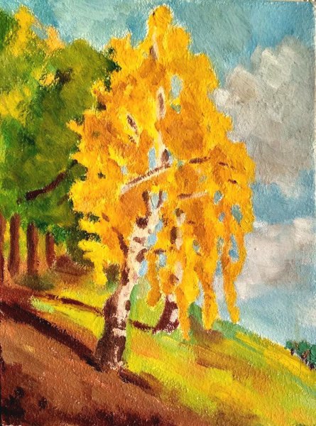 Рисунок осень