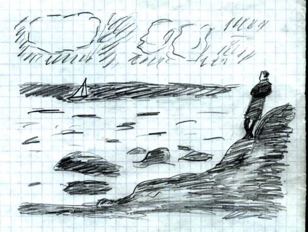 Иллюстрация к стихотворению Лермонтова тучи