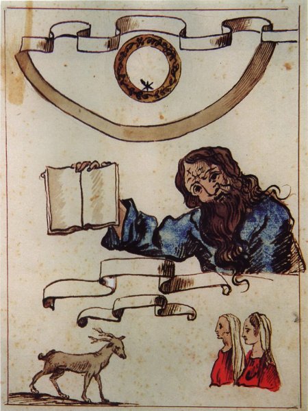 Акварели Мишеля Нострадамуса