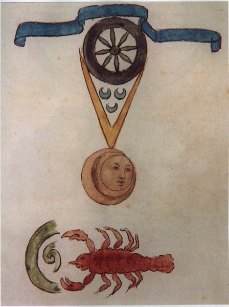 Катрен Нострадамуса иллюстрации