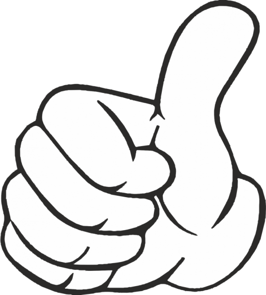 Большой палец вверх