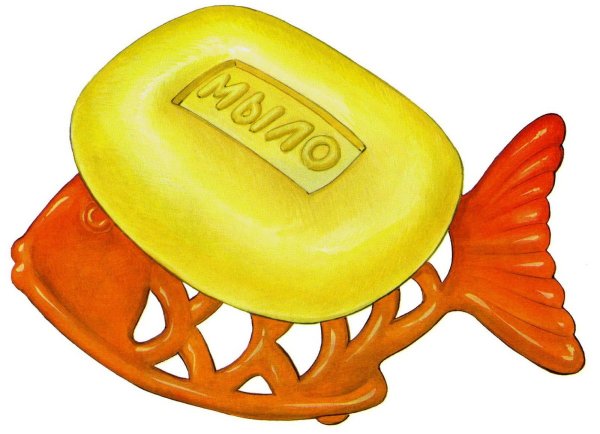 Мыло картинка для детей