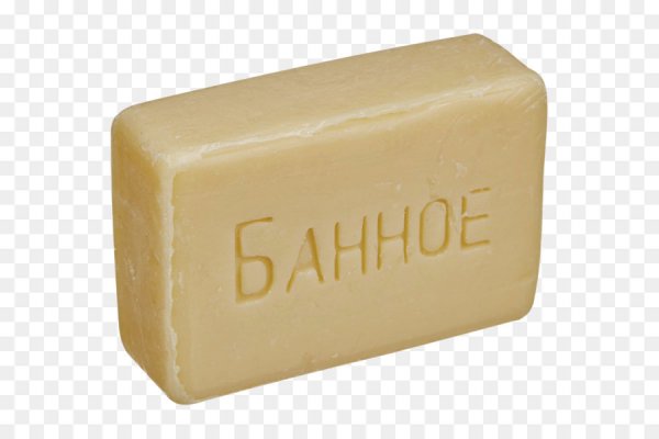 Мыло туалетное банное 150 г