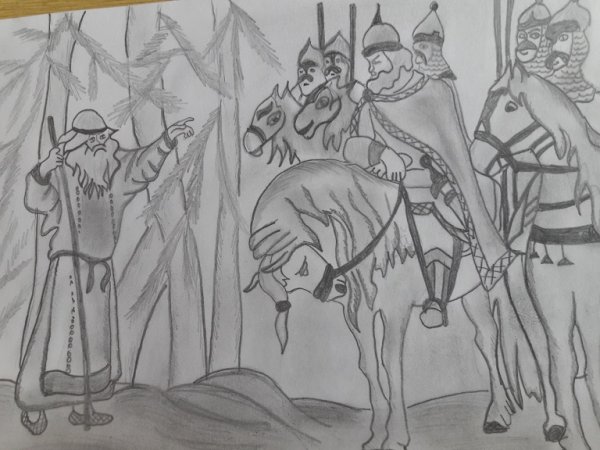 Иллюстрация к Куликовской битве карандашом