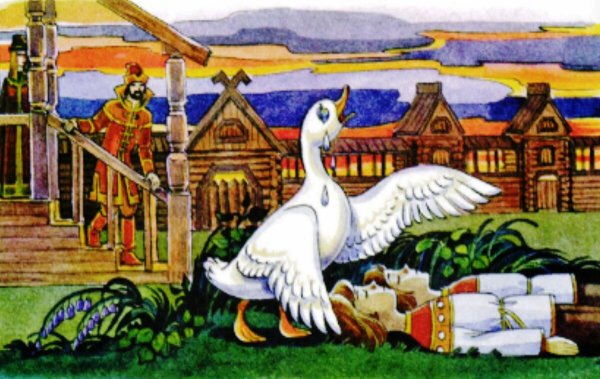 Сказки белая уточка