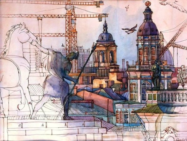 Петербург Графика