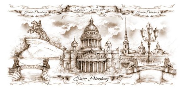 Виды Санкт-Петербурга Графика