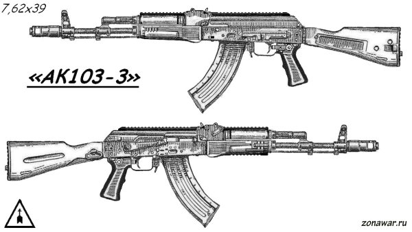 Ак74 автомат чертеж