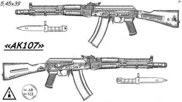 АК 107 чертеж