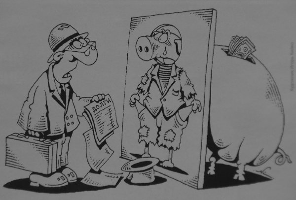 Игорь Кийко художник