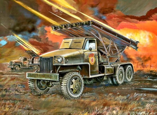 Катюша БМ-13 оружие Победы