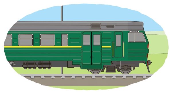 Пассажирский поезд рисунок