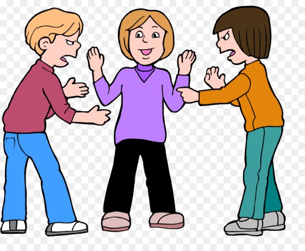 Конфликт иллюстрация