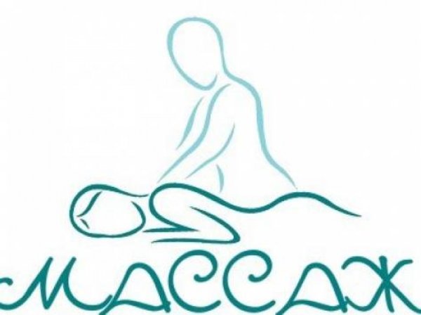 Логотип массажиста