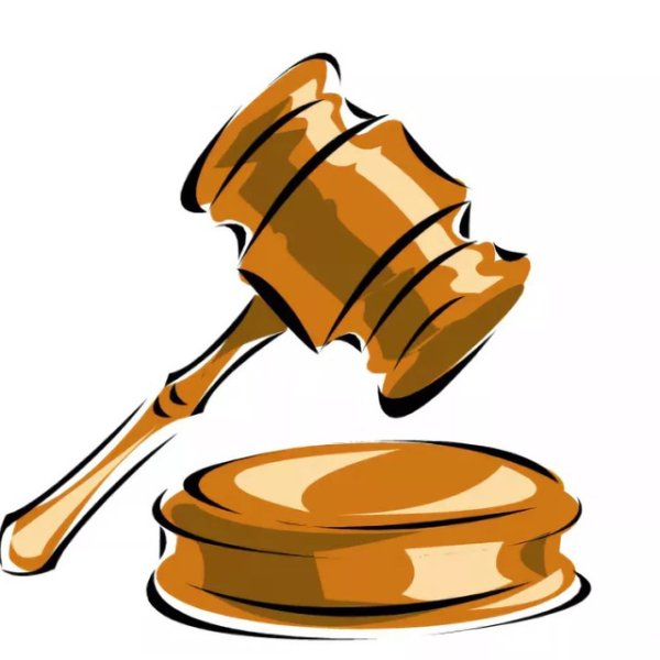 Суд мультяшные