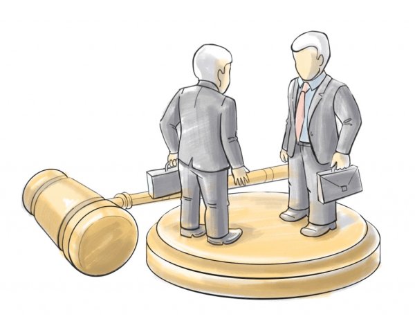 Третейское разбирательство