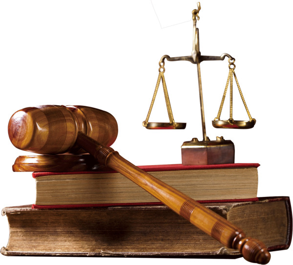 Атрибуты юриста