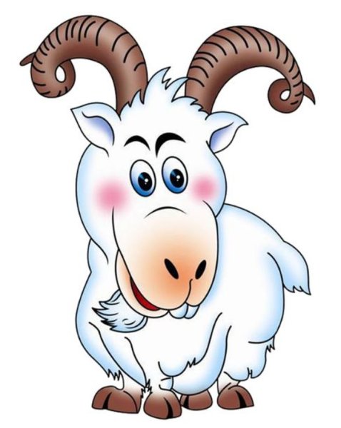 Мультяшные козы