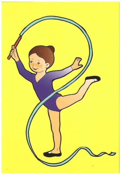 Рисунок на спортивную тему