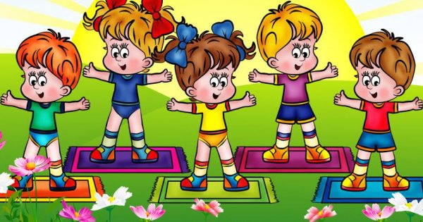 Физическая культура в детском саду