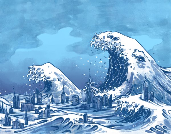 Нарисовать ЦУНАМИ