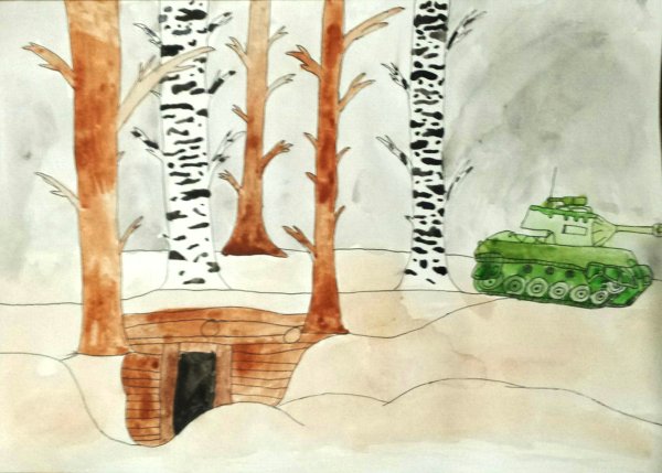 Сурский рубеж картины