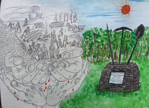 Сурский рубеж глазами детей