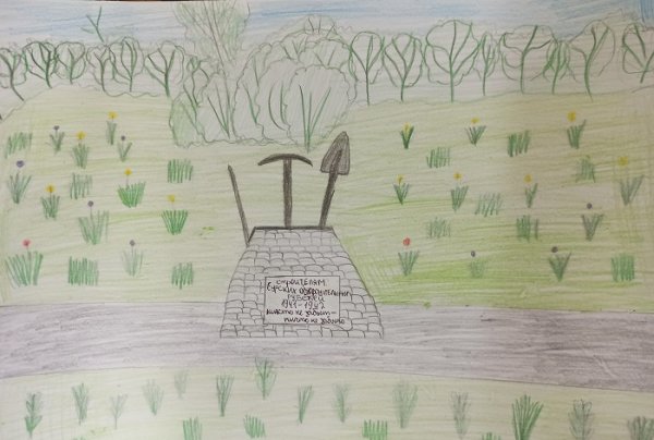 Сурский рубеж рисунки детей