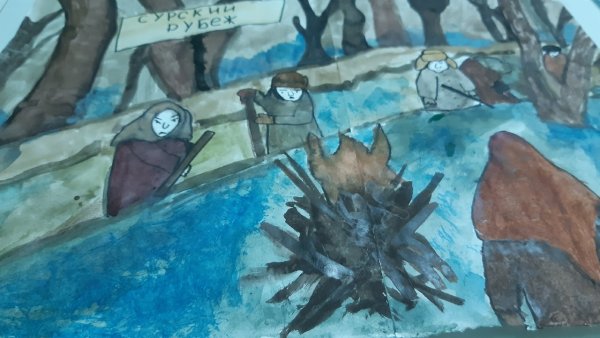 Конкурс рисунков Сурский оборонительный рубеж