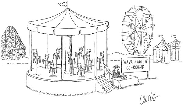 Аттракционы рисунок