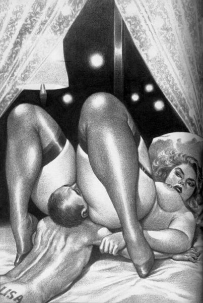 Намио Харукава кунилингус