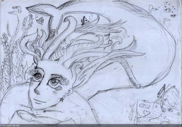 Нарисовать нормальный рисунок