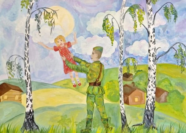 Рисунки о войне