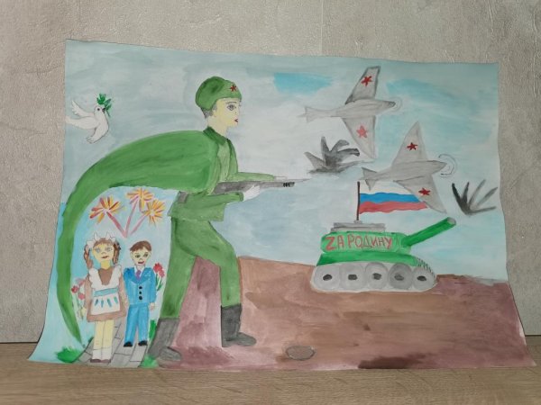 Рисунки нашим солдатам