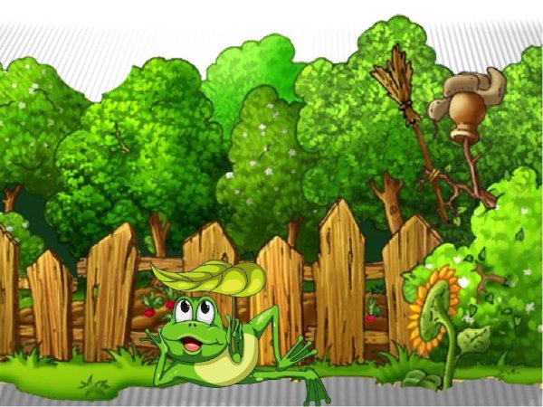 Огород мультяшный