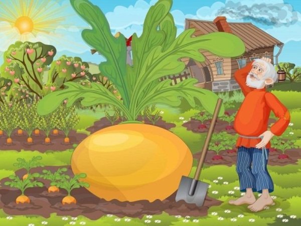 Огород вектор