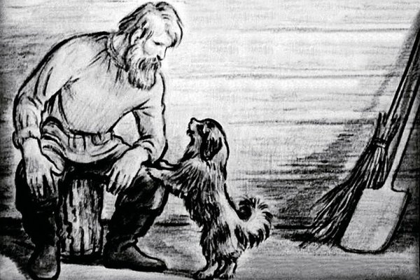 Тургенев и.с. "Муму"