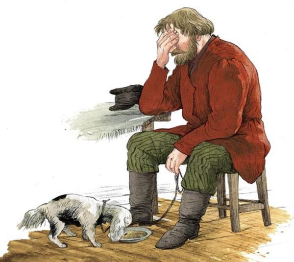 Муму Иван Тургенев образ Герасима