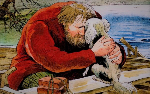 Герасим и Муму