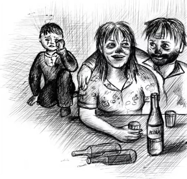 Неблагополучные семьи алкоголики