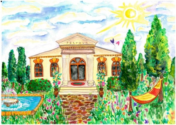 Иллюстрация усадьба Стратоника