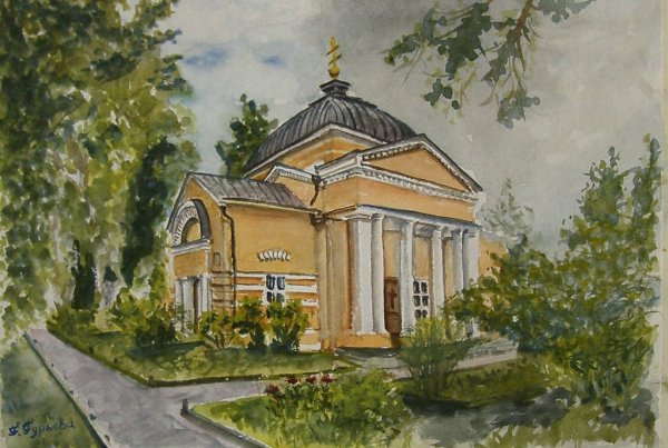 Картина Тарханы Пенза