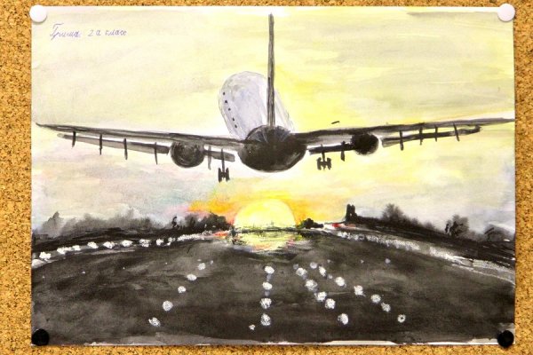 Аэродром рисунок