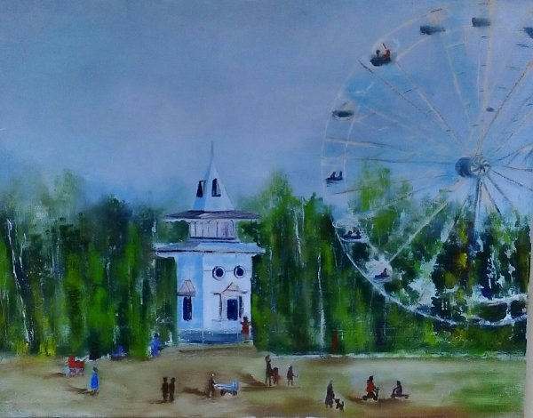 Город Домодедово парк