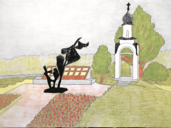 Аэропорт эскиз